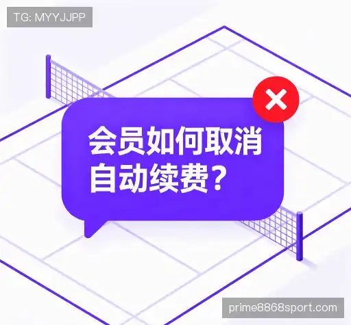 帮助中心